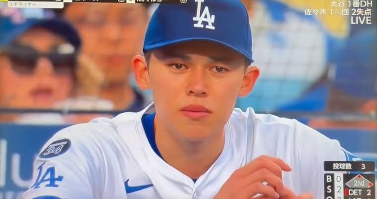 BREAKING:Dodgers Pitcher Struggles to Hold Back Tears Following…read more.